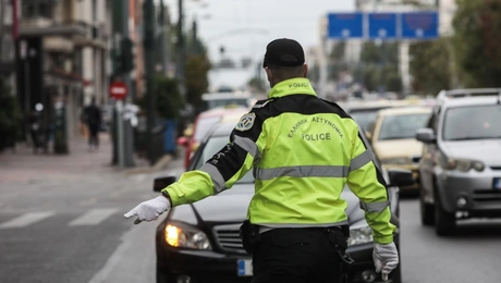 Τροχαία