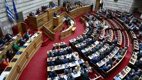 vouli 