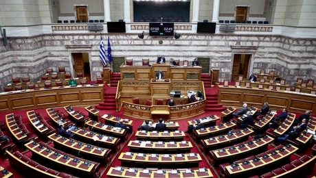 vouli