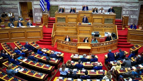 Συνεδρίαση της Βουλής