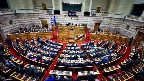 vouli