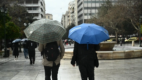 vrohi athina