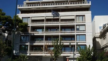 Το υπουργείο Εσωτερικών