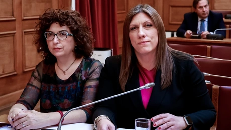 zoi konstantopoulou