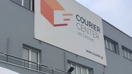 Courier Center