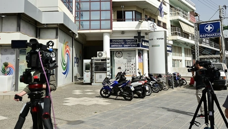 agioi anargyroi
