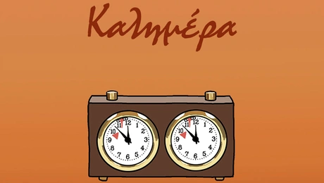 arkas-skitso-150424