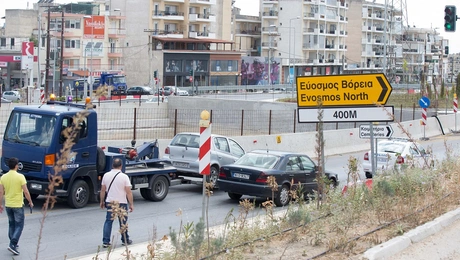 euosmos