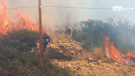 Φωτιά στην Κρήτη