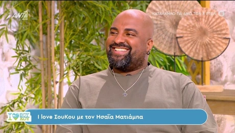 isaias-matiampa
