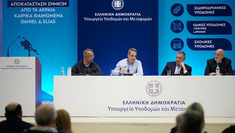 kyriakos-mitsotakis