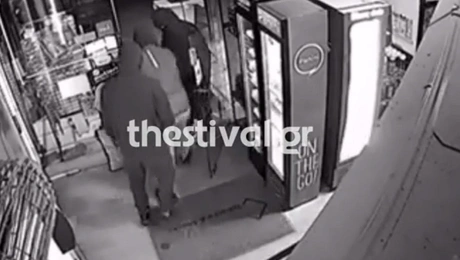 Ληστεία στη Θεσσαλονίκη