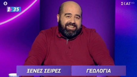 Παίκτης στο τηλεπαιχνίδι «Ο Μονομάχος»