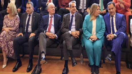 Παρουσίαση του ευρωψηφοδελτίου της Νέας Δημοκρατίας