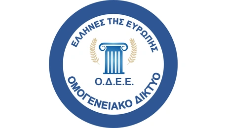 Ομογενειακό Δίκτυο Ελλήνων Ευρώπης
