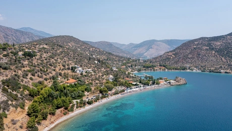 Αντίκυρα