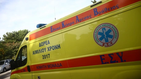 Ασθενοφόρο