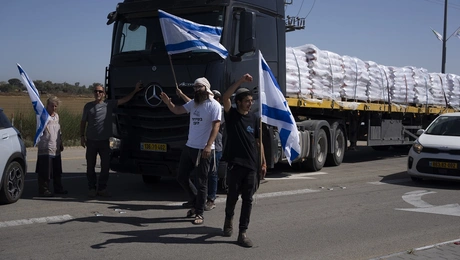 fortigo gaza