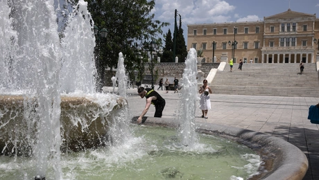 Καιρός