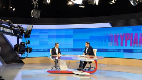 Ο Κυριάκος Μητσοτάκης και ο Δημήτρης Κοτταρίδης