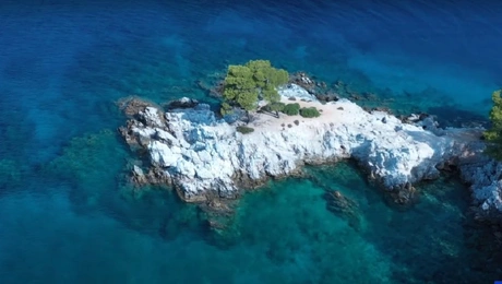 Η παραλία των ερωτευμένων