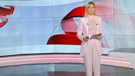 ρανια τζιμα, Mega