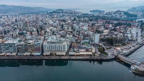 Η πόλη της Χαλκίδας