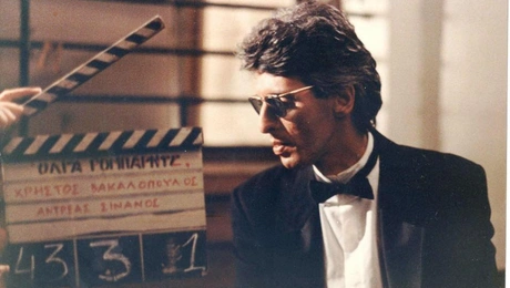 Vakalopoulos