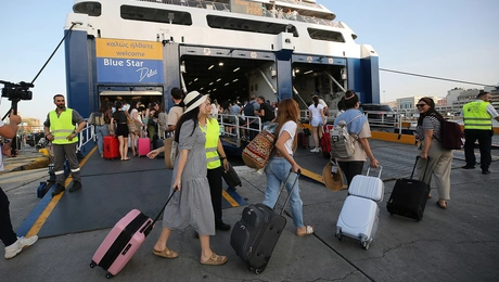 Πλοίο Αγίου Πνεύματος