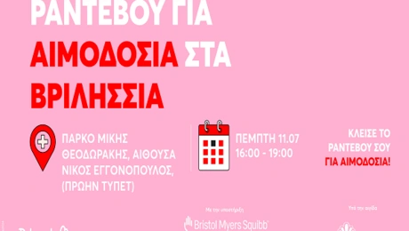 υ