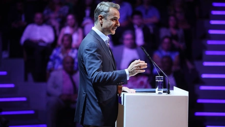 Kiriakos Mitsotakis