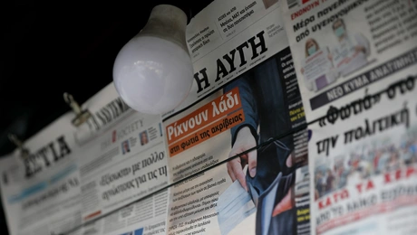 avgi