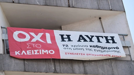 avgi