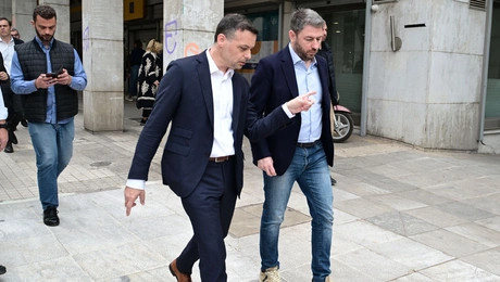 doukas-androulakis