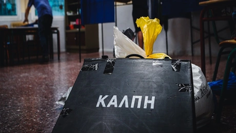 Εκλογές