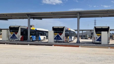 Υπουργείο Υποδομών και Μεταφορών