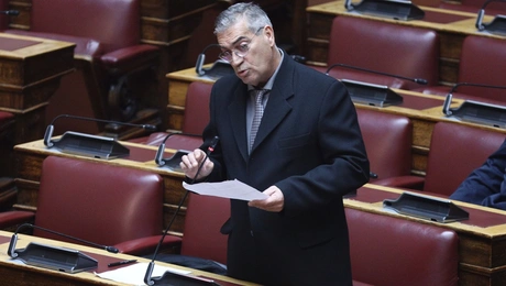gaugiotakis