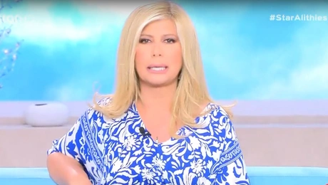 Ζήνα Κουτσελίνη