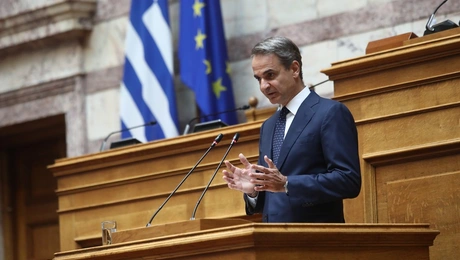 Ο Κυριάκος Μητσοτάκης σε ομιλία στη Βουλή