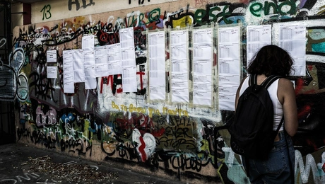 Οι βαθμολογίες για τις Πανελλήνιες