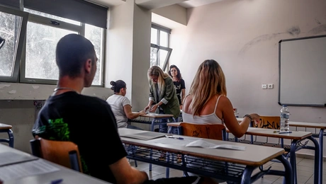 Πανελλήνιες εξετάσεις