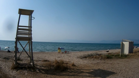 Παραλία