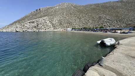 symi