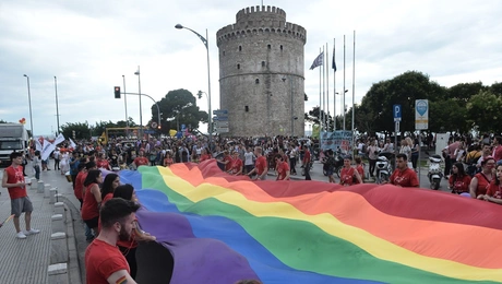 Pride στη Θεσσαλονίκη