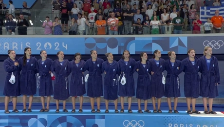 Ellada USA polo
