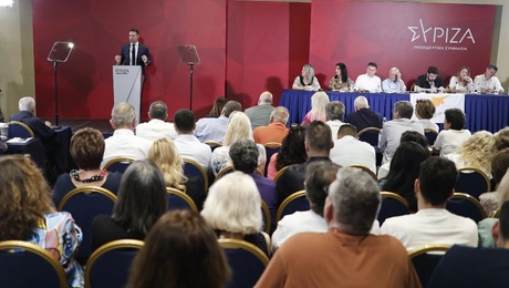 SYRIZA