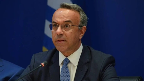 Υπουργείο Υποδομών και Μεταφορών