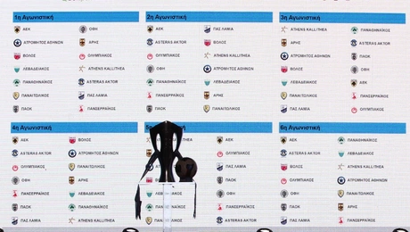 Super League