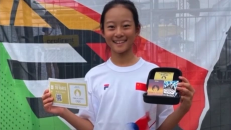 Zheng Haohao