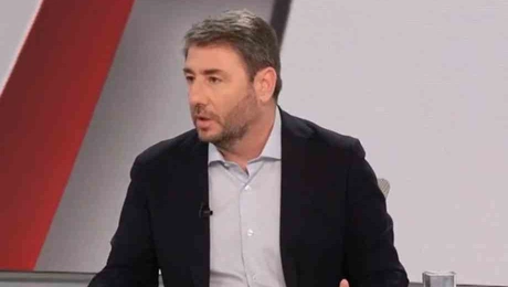 androulakis